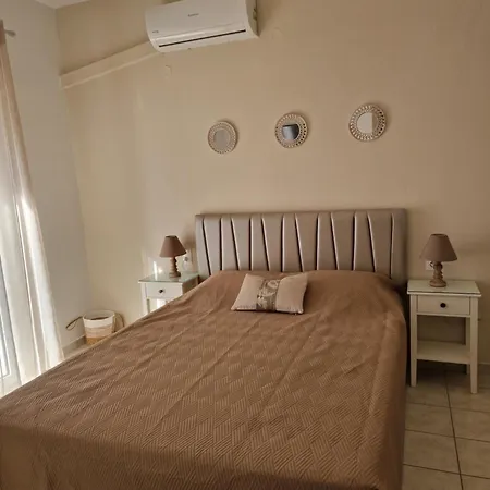 Apartmán Serendipity *