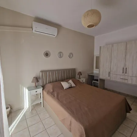 Apartment Serendipity