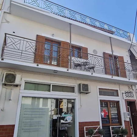 Serendipity * Skiathos stad