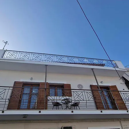 Serendipity Διαμέρισμα Σκιάθος Πόλη